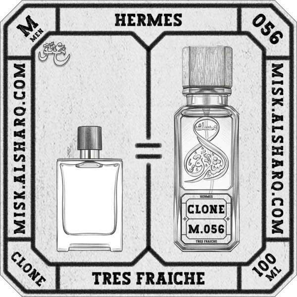 M.056-Clone-Hermes-Tres-Fraiche-For Men