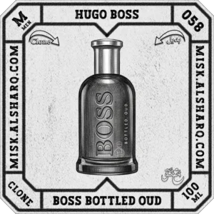 M.057-Perfume-Hermes-Voyage-For-Men-01 M.057-Clone-Hermes-Voyage-For Men