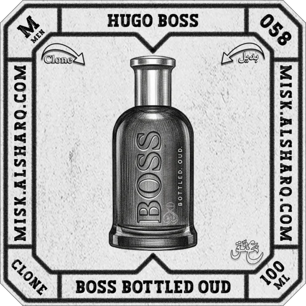 M.057-Clone-Hermes-Voyage-For Men