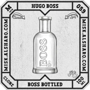 M.058-Perfume-Hugo-Boss-Boss-Bottled-Oud-For-Men-01 M.058-Clone-Hugo-Boss-Boss-Bottled-Oud-For Men