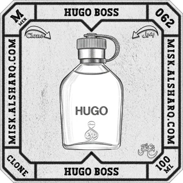 M.061-Clone-Hugo-Boss-Boss-The-Scent-For Men