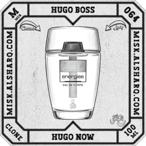 M.063-Perfume-Hugo-Boss-Hugo-Energise-For-Men-01 M.063-Clone-Hugo-Boss-Hugo-Energise-For Men