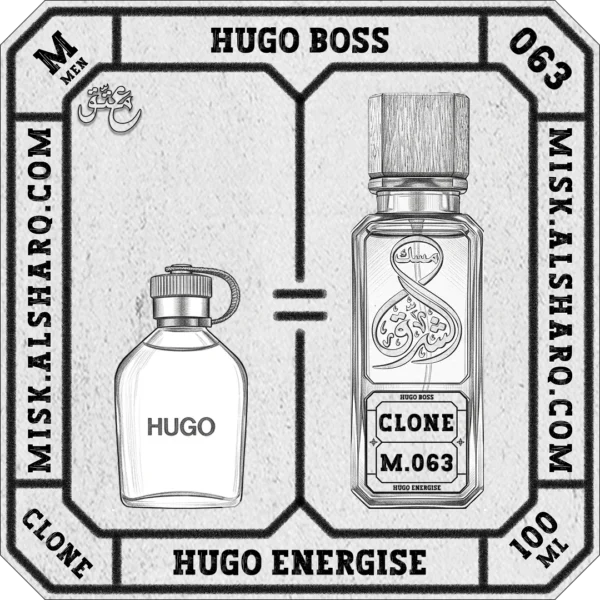 M.063-Perfume-Hugo-Boss-Hugo-Energise-For-Men-02 M.063-Clone-Hugo-Boss-Hugo-Energise-For Men