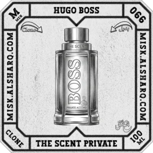M.065-Clone-Hugo-Boss-Oud-Saffron-For Men