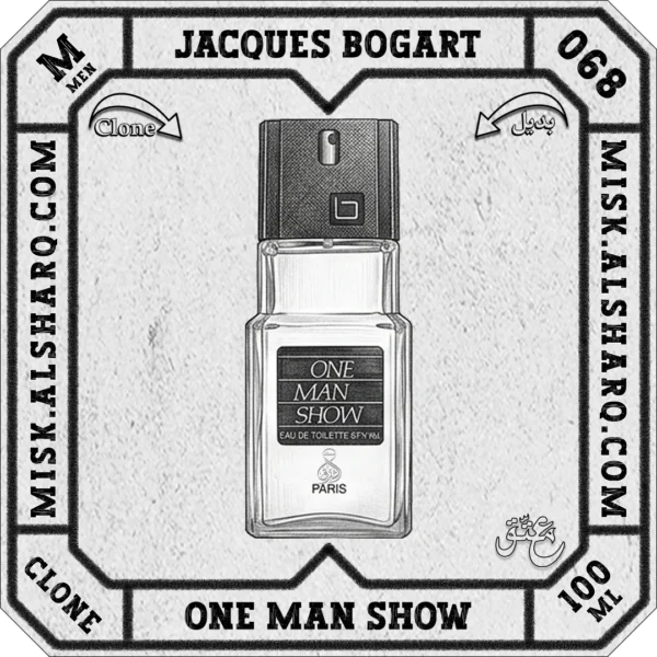 M.067-Clone-Issey-Miyake-L-Eau-D-Issey-For Men