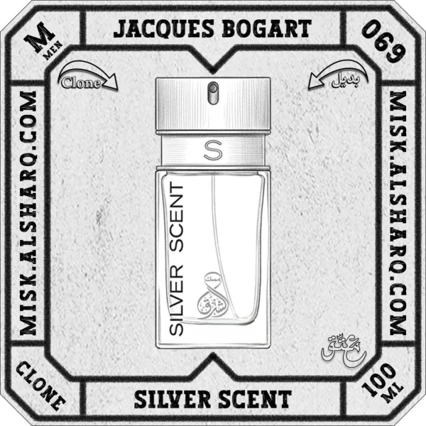 M.068-Clone-Jacques-Bogart-One-Man-Show-For Men