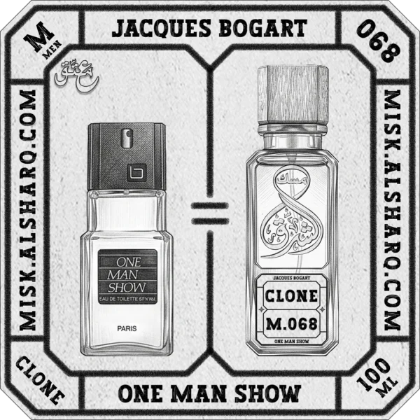 M.068-Clone-Jacques-Bogart-One-Man-Show-For Men