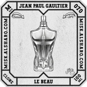 M.069-Clone-Jacques-Bogart-Silver-Scent-For Men