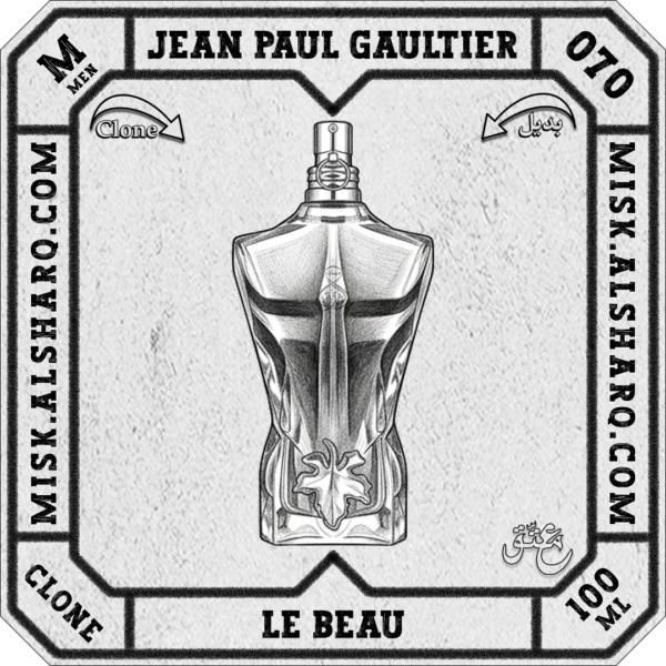 M.069-Clone-Jacques-Bogart-Silver-Scent-For Men