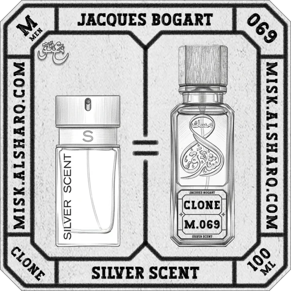 M.069-Clone-Jacques-Bogart-Silver-Scent-For Men