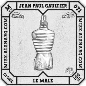 M.070-Clone-Jean-Paul-Gaultier-Le-Beau-For Men