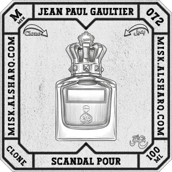 M.071-Clone-Jean-Paul-Gaultier-Le-Male-For Men