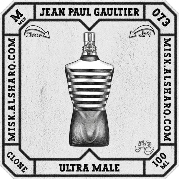 M.072-Perfume-Jean-Paul-Gaultier-Scandal-Pour-Homme-For-Men-01 M.072-Clone-Jean-Paul-Gaultier-Scandal-Pour-Homme-For Men