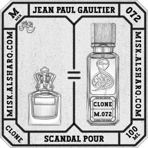 M.072-Perfume-Jean-Paul-Gaultier-Scandal-Pour-Homme-For-Men-02 M.072-Clone-Jean-Paul-Gaultier-Scandal-Pour-Homme-For Men