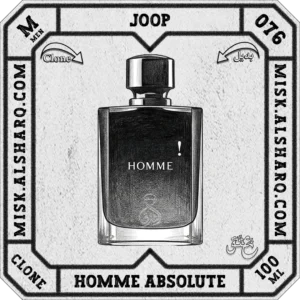 M.075-Clone-Jimmy-Choo-Urban-Hero-For Men