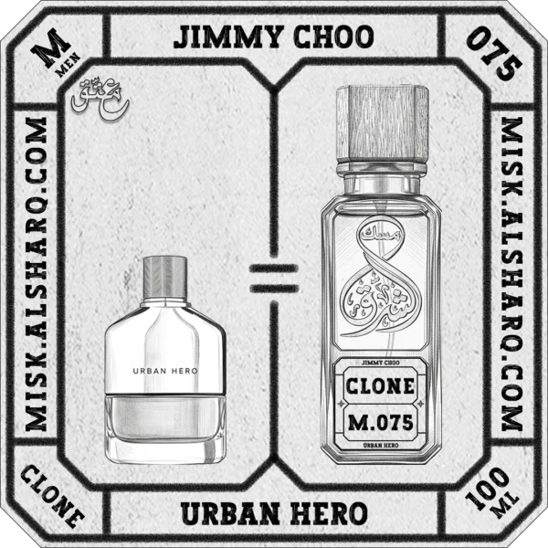 M.075-Clone-Jimmy-Choo-Urban-Hero-For Men