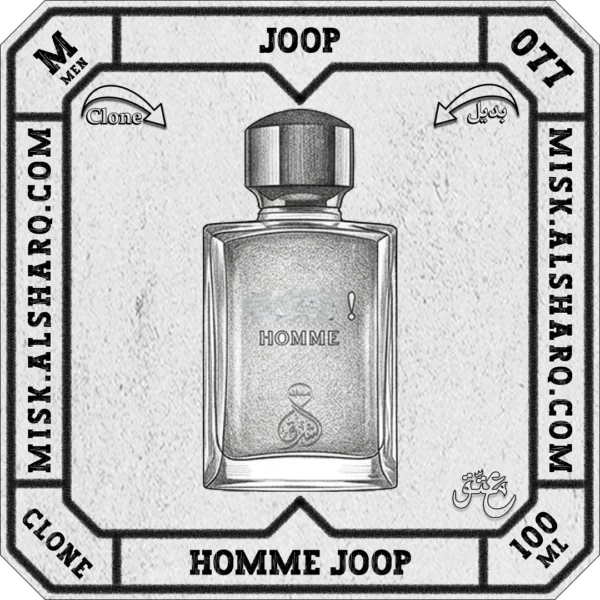 M.076-Clone-Joop-Homme-Absolute-For Men