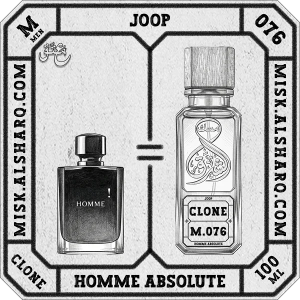 M.076-Clone-Joop-Homme-Absolute-For Men