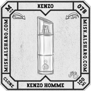 M.077-Clone-Joop-Homme-Joop-For Men