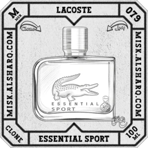 M.078-Clone-Kenzo-Kenzo-Homme-For Men