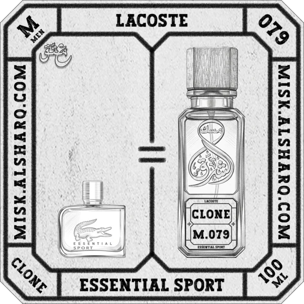 M.079-Clone-Lacoste-Essential-Sport-For Men
