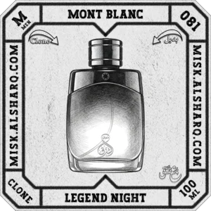 M.080-Clone-Lacoste-French-Panache-For Men