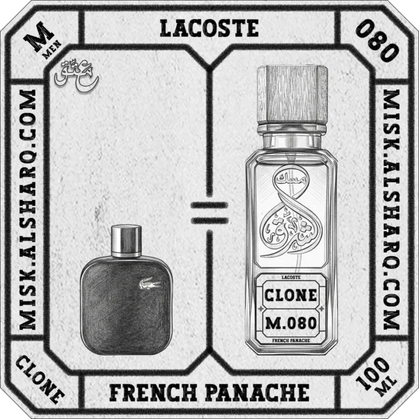 M.080-Clone-Lacoste-French-Panache-For Men