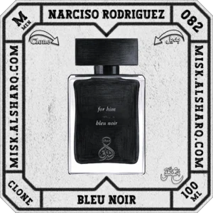 M.081-Clone-Mont-Blanc-Legend-Night-For Men