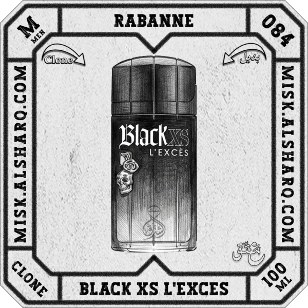 M.083-Clone-Nikos-Sculpture-For Men