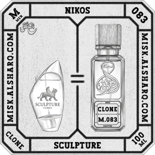 M.083-Clone-Nikos-Sculpture-For Men