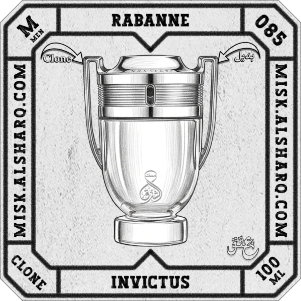 M.084-Clone-Rabanne-Black-Xs-Lexces-For Men