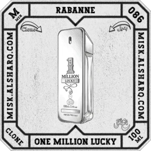 M.085-Clone-Rabanne-Invictus-For Men