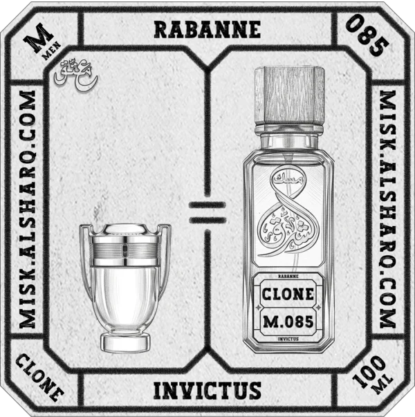 M.085-Clone-Rabanne-Invictus-For Men