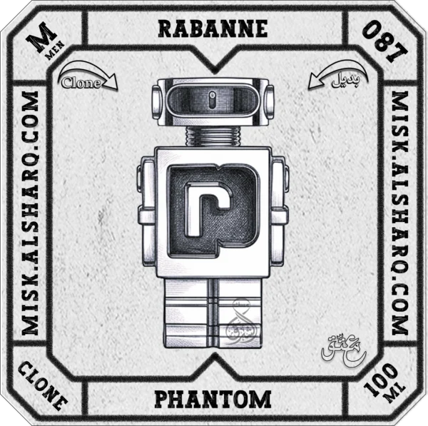 M.086-Clone-Rabanne-One-Million-Lucky-For Men