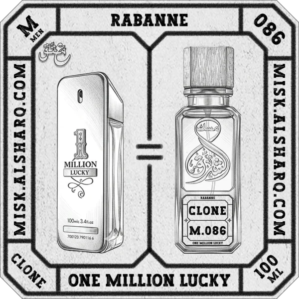 M.086-Clone-Rabanne-One-Million-Lucky-For Men