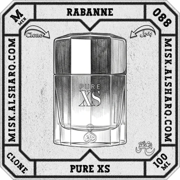 M.087-Clone-Rabanne-Phantom-For Men
