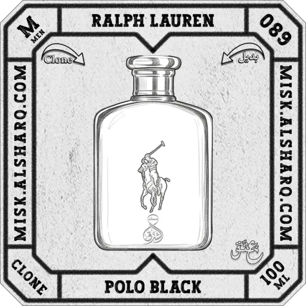 M.088-Clone-Rabanne-Pure-Xs-For Men