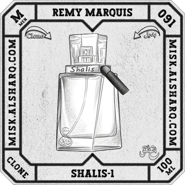 M.090-Perfume-Ralph-Lauren-Polo-Sport-For-Men-01 M.090-Clone-Ralph-Lauren-Polo-Sport-For Men