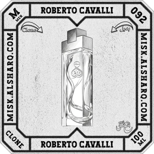 M.091-Clone-Remy-Marquis-Shalis-For Men