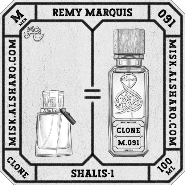 M.091-Clone-Remy-Marquis-Shalis-For Men