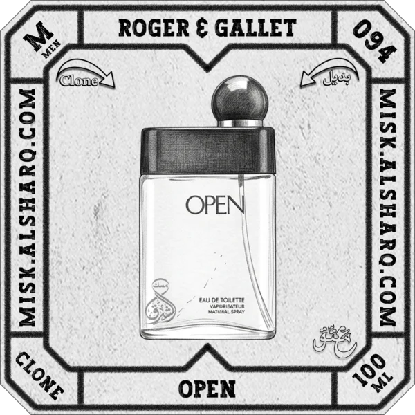 M.093-Clone-Rochas-Rochas-Man-For Men