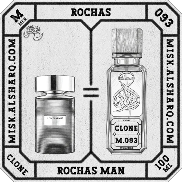 M.093-Clone-Rochas-Rochas-Man-For Men