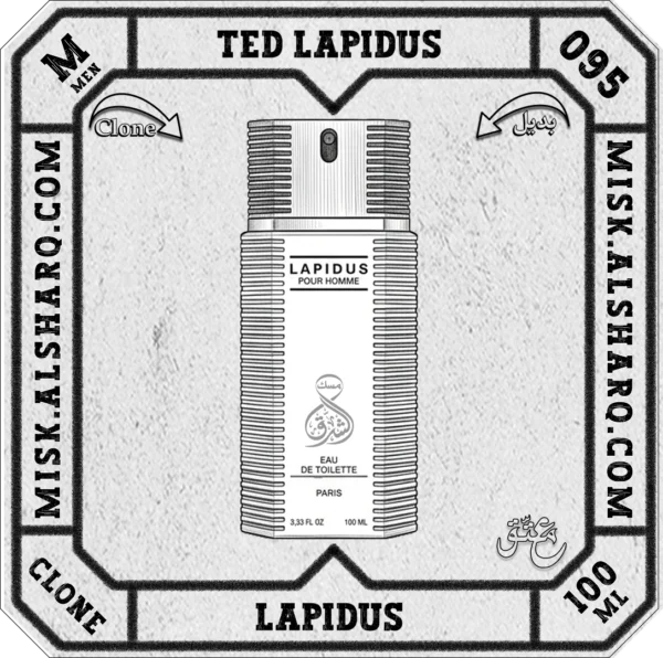 M.094-Clone-Roger-And-Gallet-Open-For Men