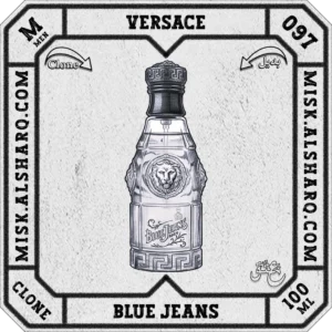 M.096-Clone-Tommy-Hilfiger-Tommy-Boy-For Men