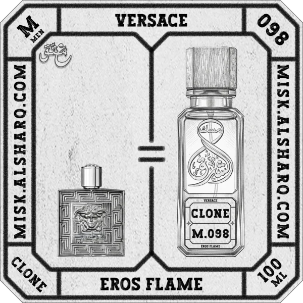 M.098-Clone-Versace-Eros-Flame-For Men