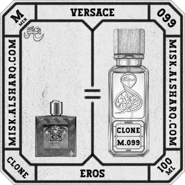 M.099-Clone-Versace-Eros-For Men