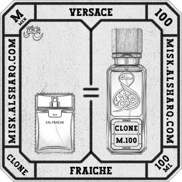 M.100-Clone-Versace-Fraiche-For Men