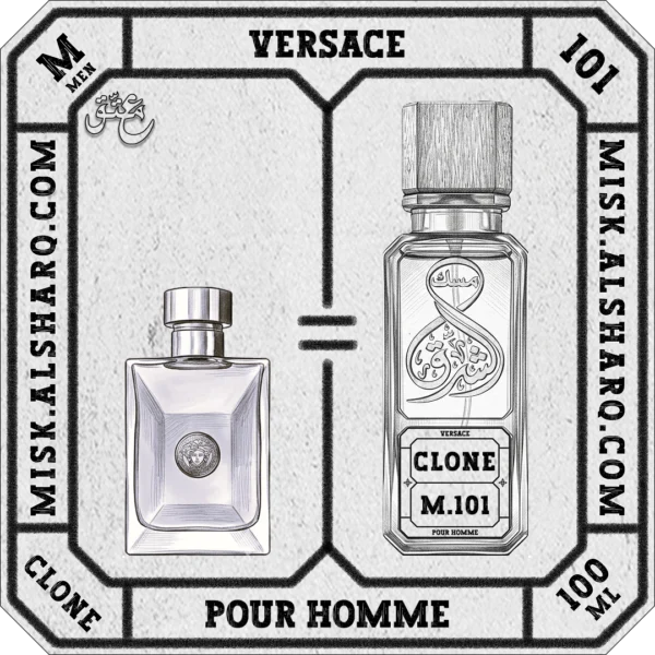 M.101-Clone-Versace-Pour-Homme-For Men