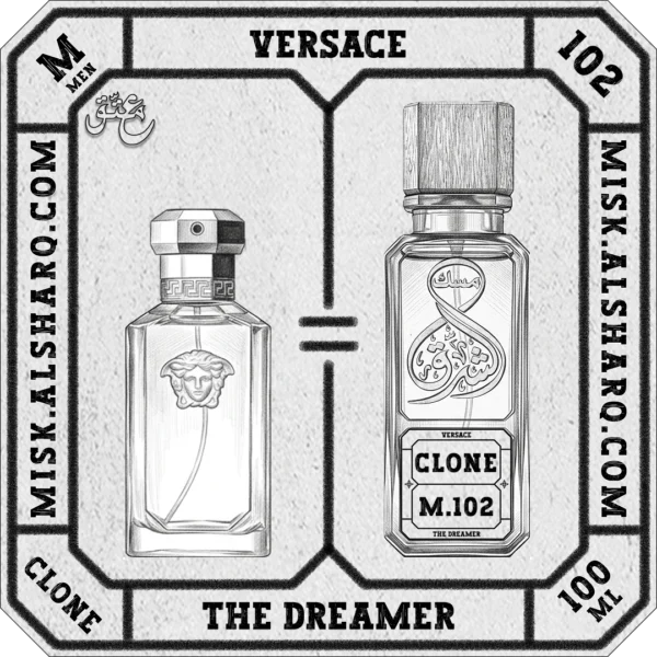 M.102-Clone-Versace-The-Dreamer-For Men