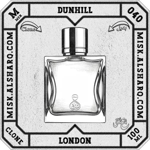 M.105-Clone-Yves-Saint-Laurent-Y-For Men